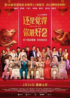 年轻母亲：原著